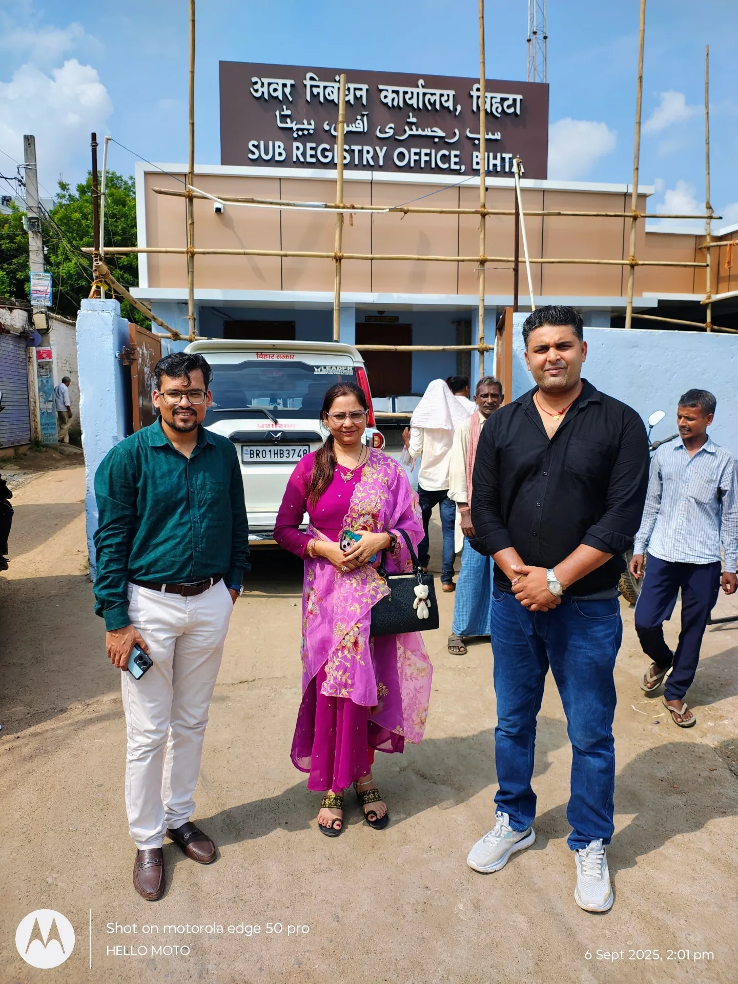 Dwarika City — Sub Registry Office, Bihta